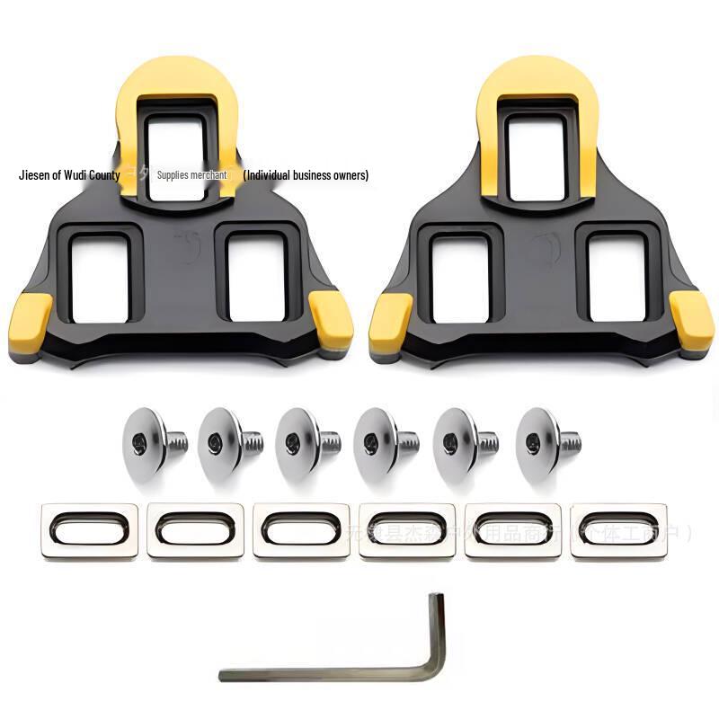 

SPD-Compatible Road Bike Cleats Set: 0°, 2°, 6° Adjustments for Lock Shoes & Pedals