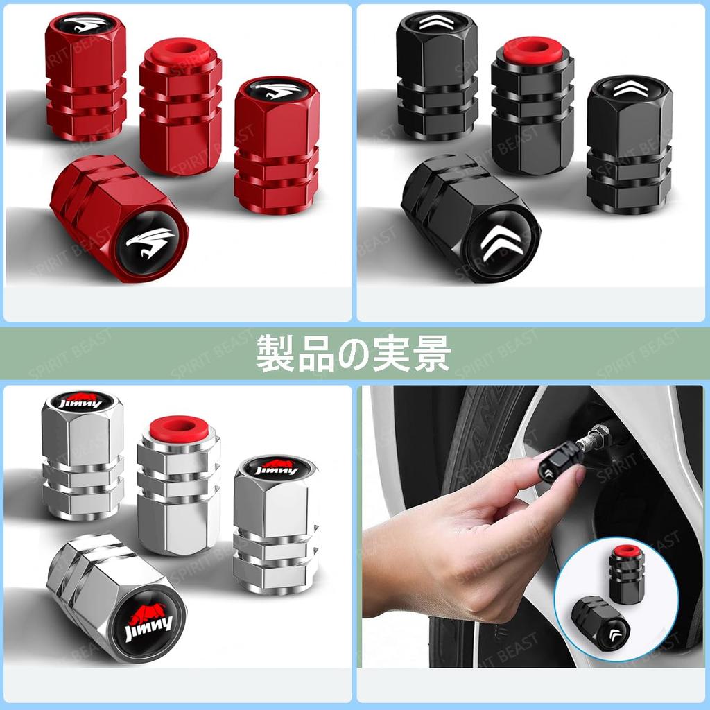 X-Trail Air Valve Cap, Compatible with All Series, X-Trail T33 Series, T32 Series, Made