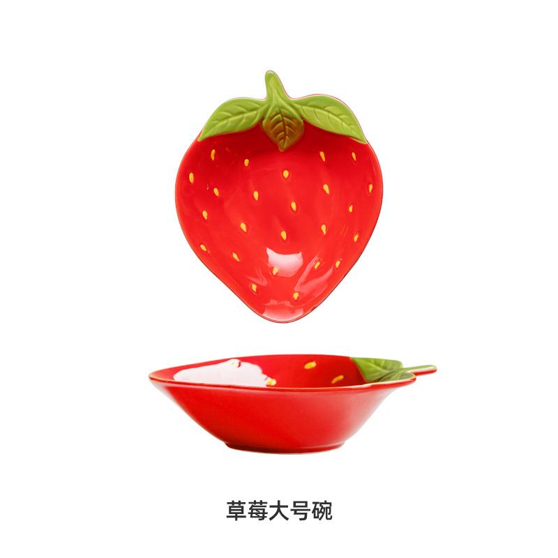 Creative Cartoon Strawberry Shaped Ceramic Salad Bowl Soup Bowls Family Fruit Snack Plate Kitchen Utensils Accessories Tableware