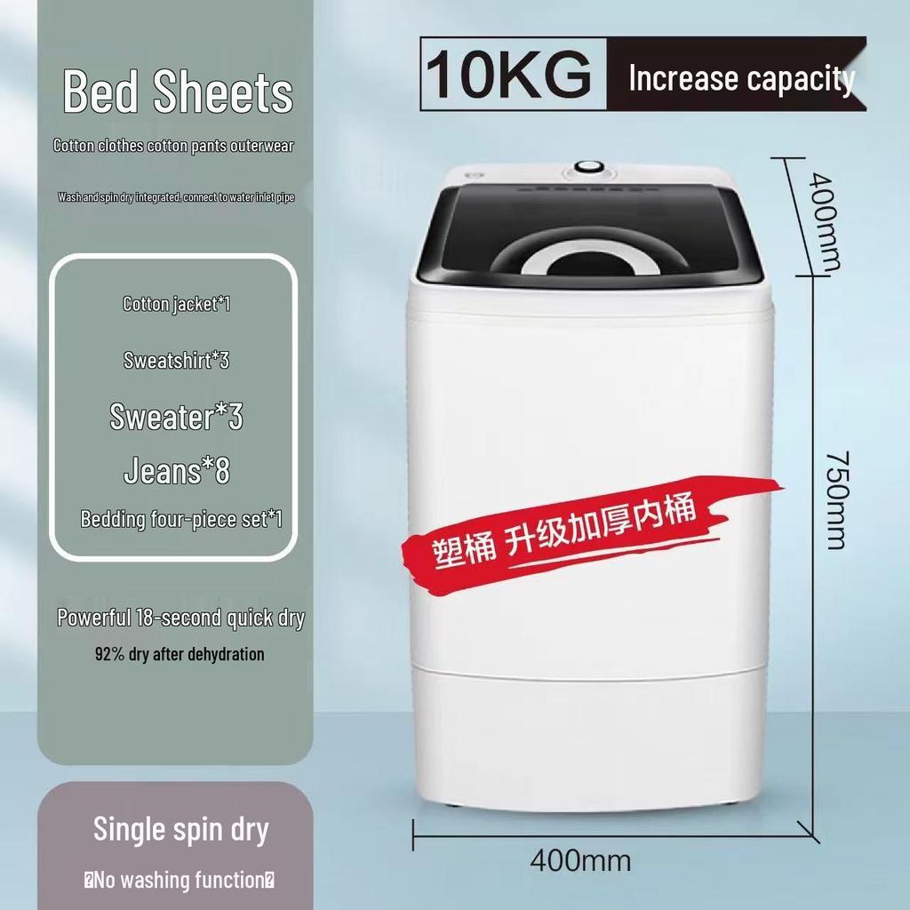 Large Capacity Household Spin Dryer and Dehydrator