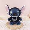Macacão Stitch Pelúcia Moletom Boneca Stitch Presente Infantil