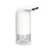 350ml Hand Free Foaming Soap Dispenser ABS Plastic Automatic Liquid Soap Dispenser Touchless Bathroom Modern Design