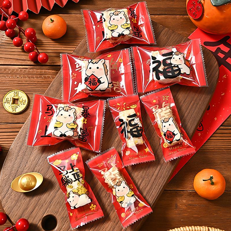 2026 Year Of The Horse Chinese  Year Snowflake Crispy Packaging 100Pcs Baking Cookie Machine Sealed Small Nougat Candy Bags