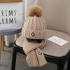 Cute Winter Hats Scarf Set Children Fur Pompom Winter Hats New Warm Knit Beanies