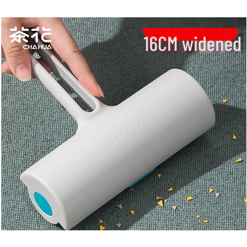 Camellia Tear-Off Lint Roller