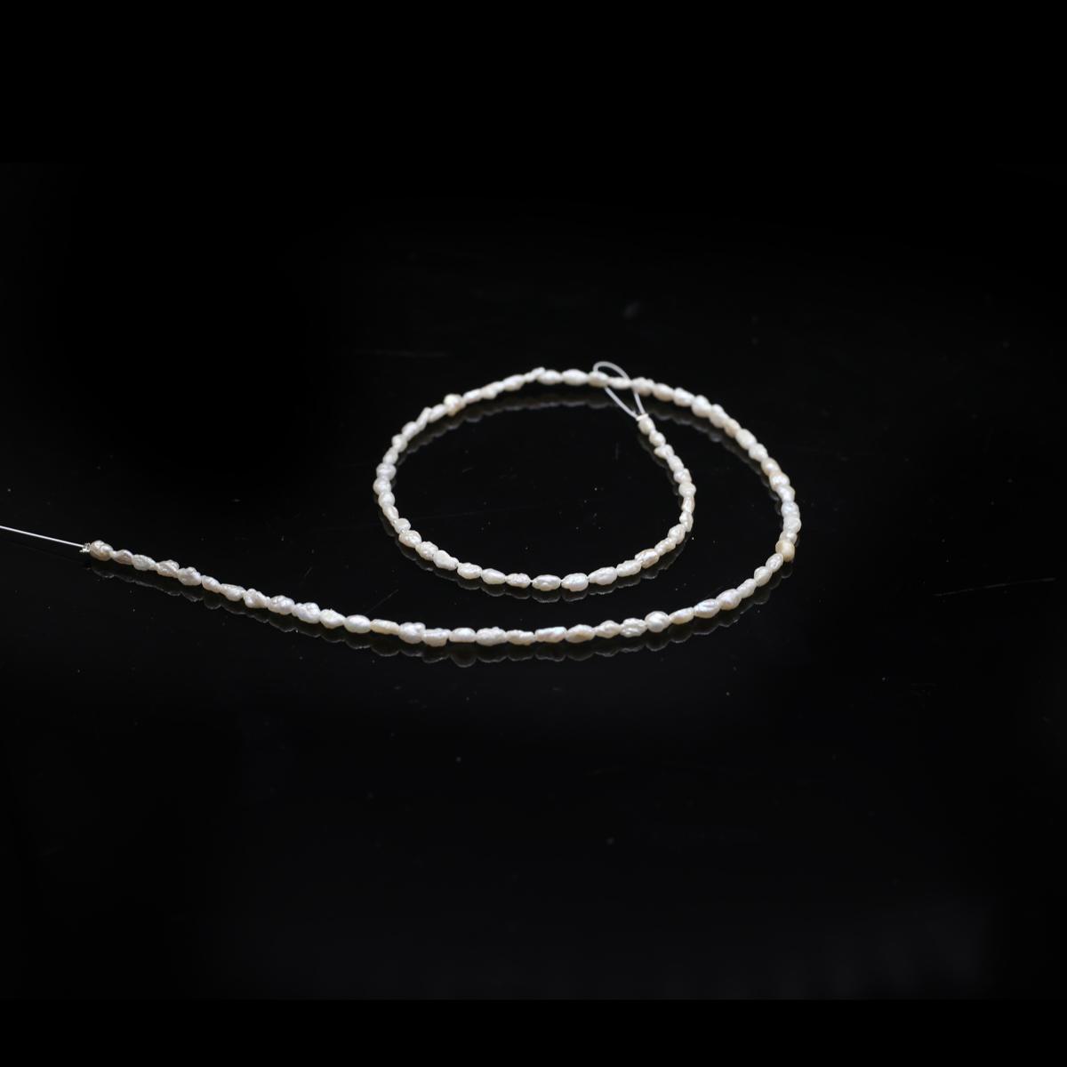 

1 нить, белые барочные искусственные жемчужины, 0,3-0,4 см, для самостоятельного изготовления ожерелий, браслетов, аксессуаров для ножных браслетов, раскройте творческий потенциал в изготовлении ювелирных изделий 36 см 1String/36cm белый