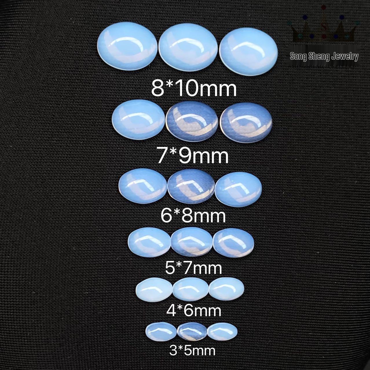 Synthetic Oval Nano Opal Egg-Shaped Cabochon with Flat Bottom for Ring Inlay 3*5mm