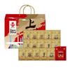Lifeng Assorted Nut Gift Box