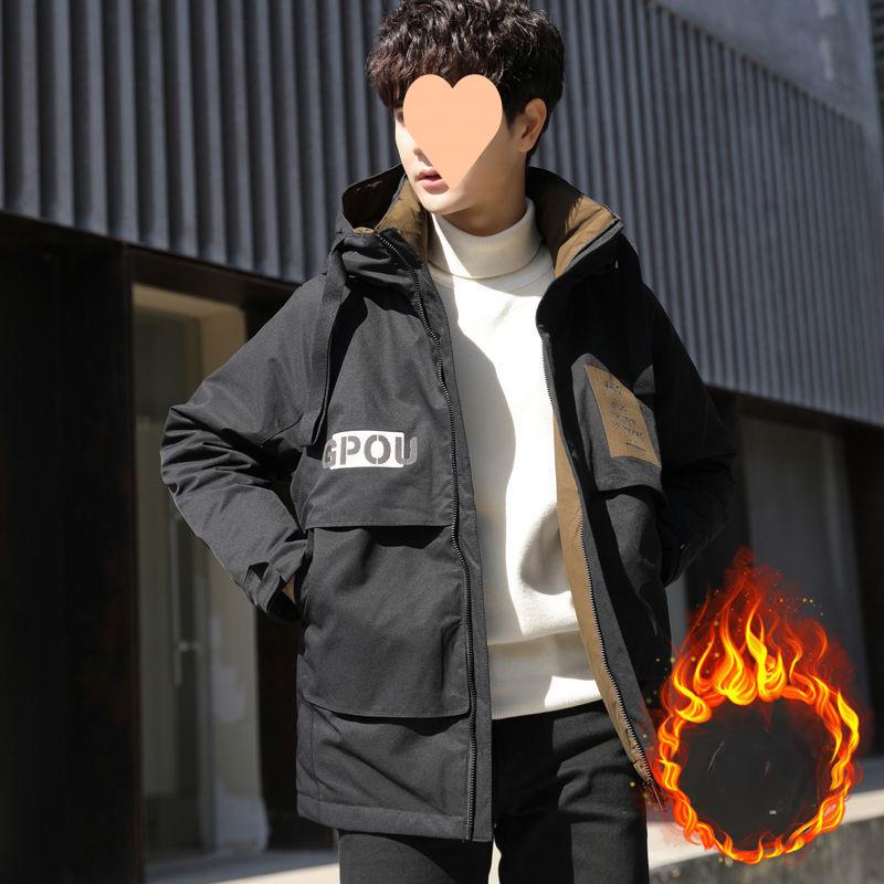 Casual Jacket Jacket Men's Spring Clothing Trendy and Versatile Spring and Autumn New Loose