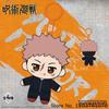 pop Jujutsu Kaisen Blind Box Plush Doll Yuji Itadori Choso Yuta Okkotsu Zenin Naoya Hanging Decor Collectible Toy Gift