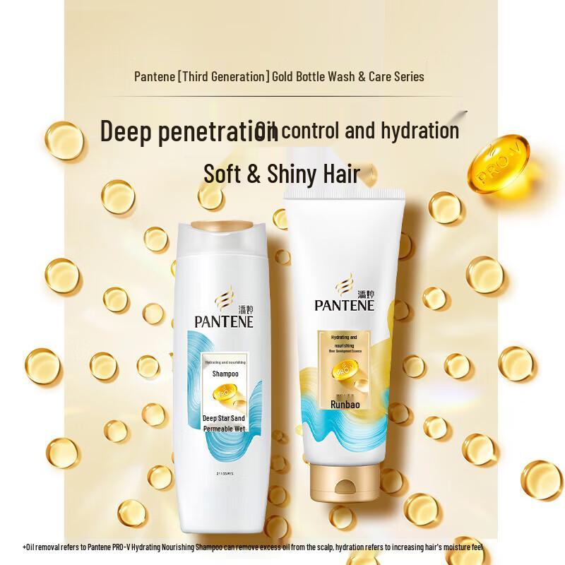 Pantene PRO-V Aqua Revitalisierung Shampoo 400g