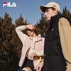 Fila RGB Unisex Down Vest