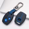 Soft Silicone Car Key Cover Keychain For Honda 7th 8th Gen Accord CRV Odyssey Fit City Civic And Classic Old Model Anti-Scratch Guard