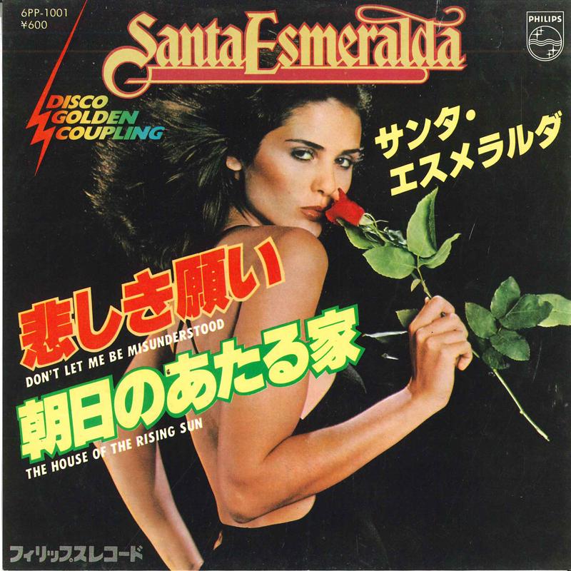 

7inch Record SANTA ESMERALDA - Don t Let Me Be Misunderstood 6PP1001 PHILIPS 1979 Japan Soul/Funk Used