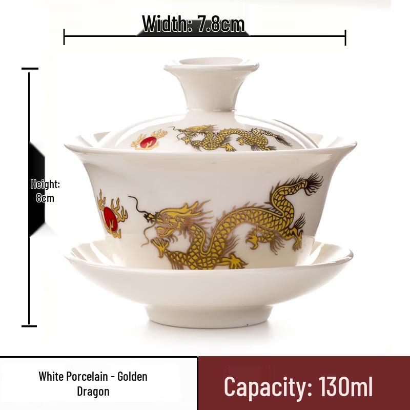 

Традиційна китайська керамічна чашка гайвань