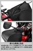 ZETA RACING Hand Designed specifically for ZETA PVC D8374 Warmers, Black/Red, handguards, Windproof, Coldproof, Tarpaulin, Washable,