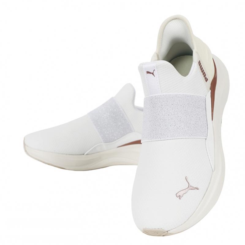 Puma Softride Harmony Está En Mujer