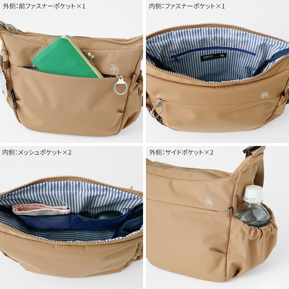 Mozu Official Shoulder Scandinavian for Men and Bag, Simple, Design, Unisex, Women, ZZRK-01