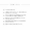 [Amemari] Kimono Slip, Undergarment, Washable, Deep Opening, Japanese Style Underwear, Sweat-Absorbing, One-Piece, Suitable for Kimono, Formal Wear,