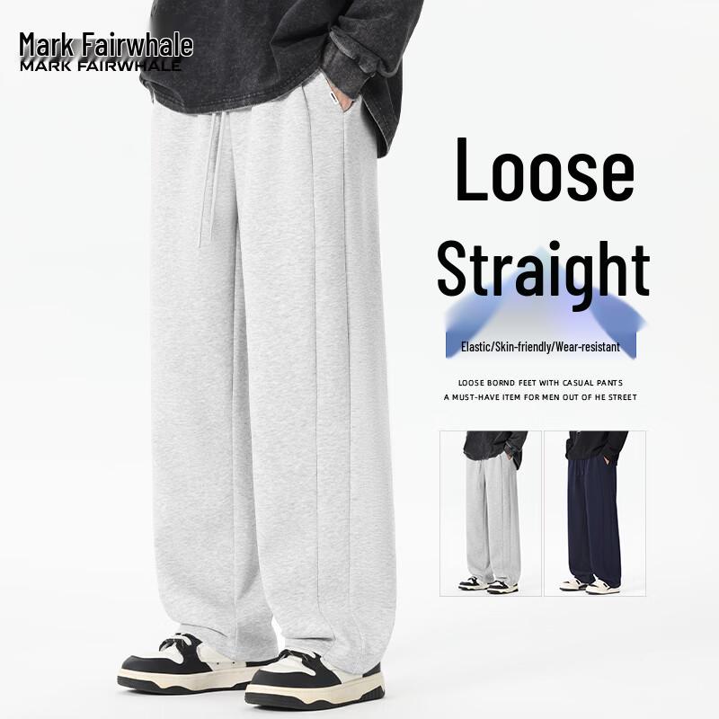

Mark Fairwhale Men s Straight-Leg Casual Sweatpants XL