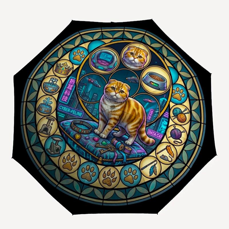 Cybernetic Cat Dreamscape pattern umbrella, portable and foldable design, 8 ribs, a casual accessory for Halloween, Christmas, and birthday gifts.