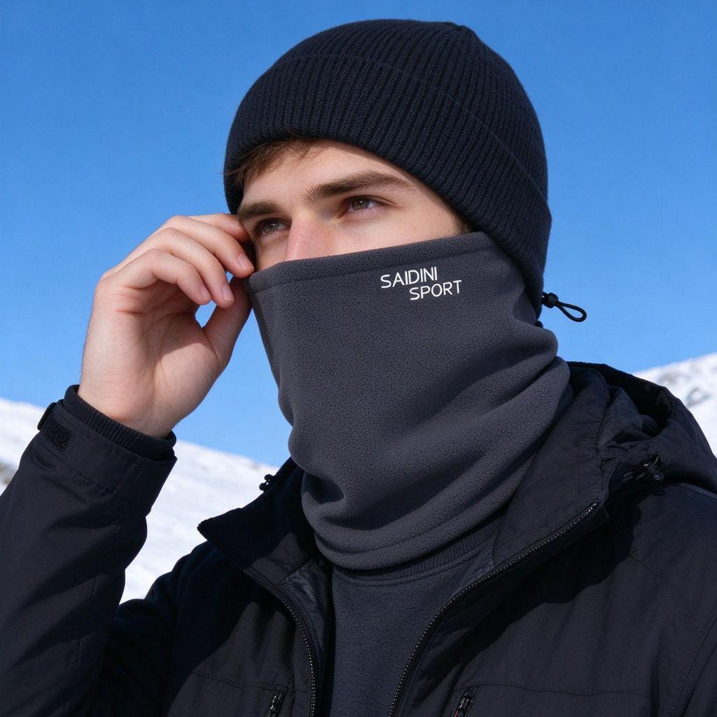 Unisex Windproof Cycling Hat with Face and Neck Protection - Velvet Lined, Thickened for Autumn & Winter