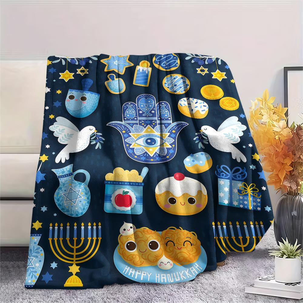 1PC Hanukkah Print Flannel Blanket, High quality All Seasons, Home Decor, Warmth and Comfort, Perfect for Christmas Gifts