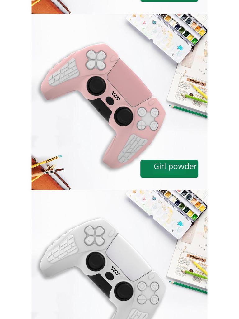 PS5 Silicone Non-Slip Sweat-Proof Controller Protective Cover for PlayStation 5