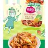 Sampio Saemie’s Kitchen Fresh Kimchi Seasoning Mix Korean Geotjeori Kimchi Sauce 90g X3