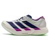 Adizero Adios Pro 4 'Core White Purple Lime Burst' JR1656