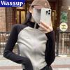 WASSUP AMAZING Long-Sleeve Color-Block Zip-Up Cardigan