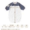 de Smooth Star Pattern Half Bonded All Snap Newborn Baby Cotton Made in Japan Winter [Cream Coco] Two-Way [Crotch Replacement/2way] 100% [Spring,