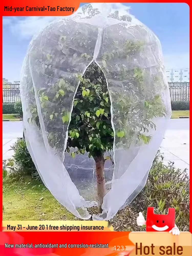 Thickened Agricultural Insect Net for Greenhouse and Plant Enclosures