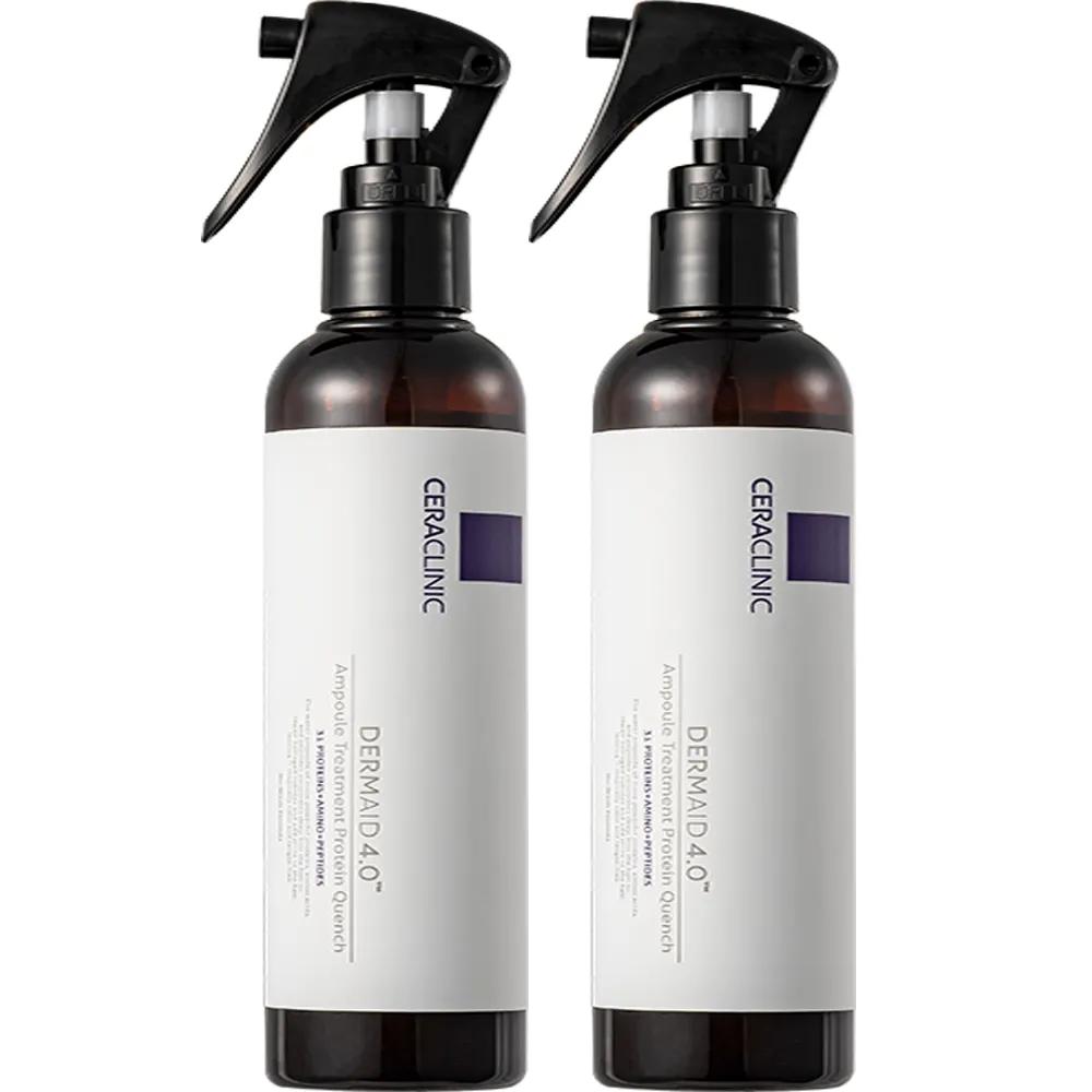 Ceraclinic Dermide 4.0 Ampoule Treatment Protein Quench Hair Pack (200ml x 2/3 - Choose 1) 2