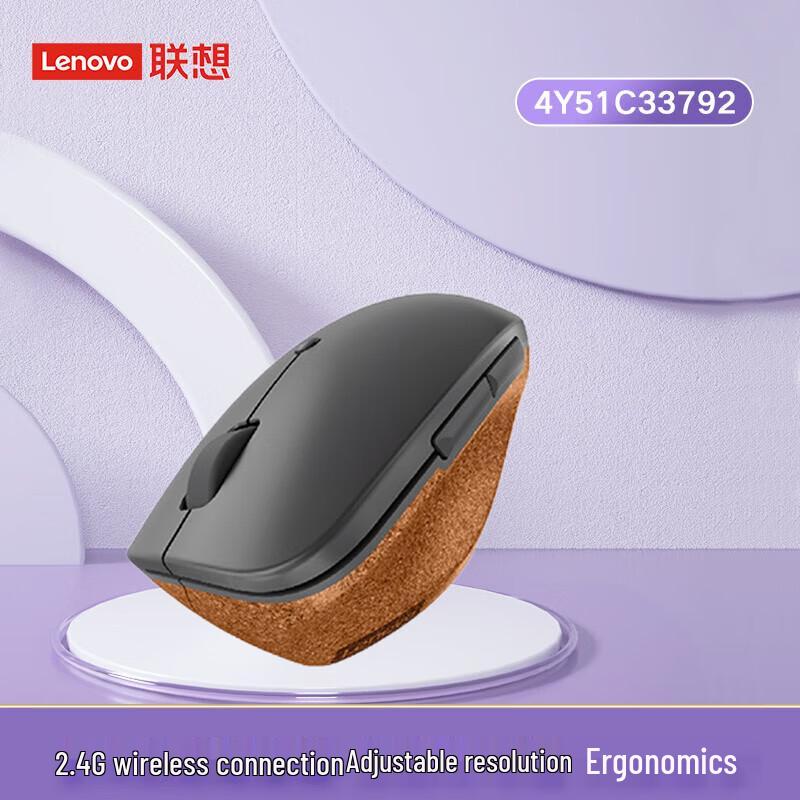 

Lenovo Go Vertical Ergonomic Wireless Mouse