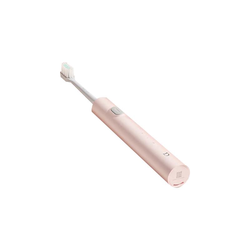 

Xiaomi Electric Toothbrush T200 Portable Set