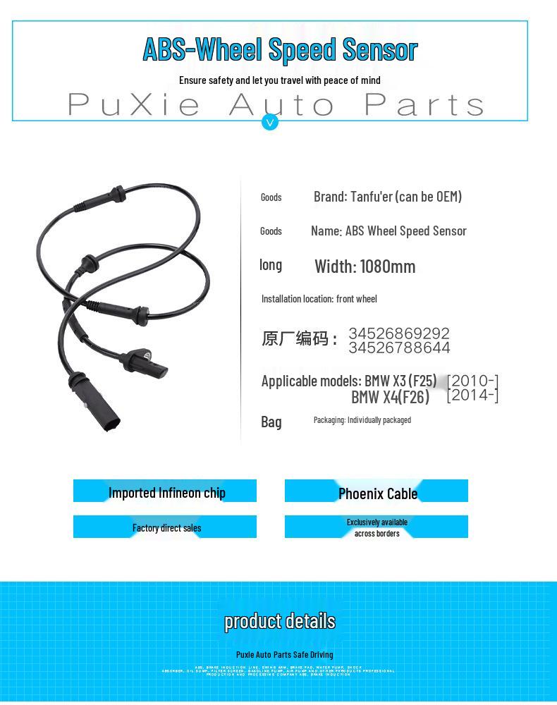 BMW X3F2BS Wheel Speed Sensor 34526869292 Available in Stock