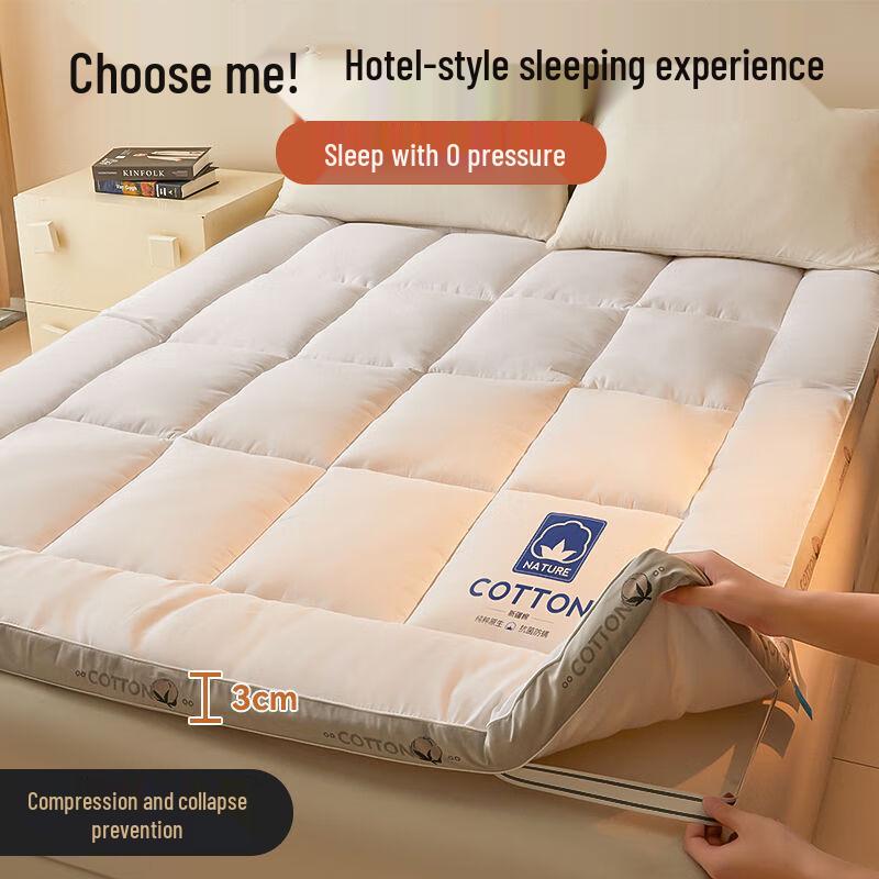 

OEING Thickened Soft Mattress Topper