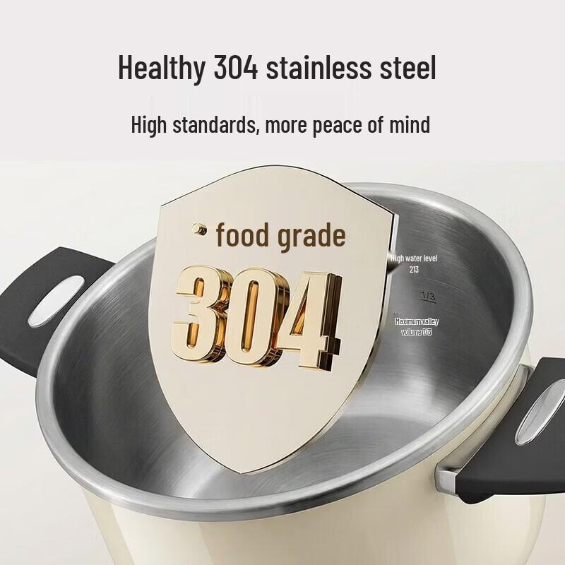 UKK Explosion-Proof 304 Stainless Steel Pressure Cooker