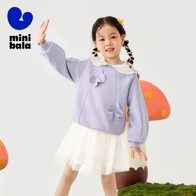 Oberteile (Mädchen ab 4 Jahre) – Hoodies & Sweatshirts