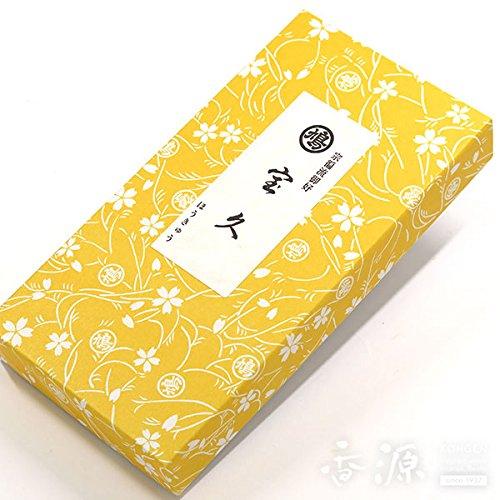 Kyukodo Neri-ko/Neri-ko Hokyu Boxed 20g