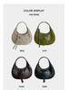 Spring Summer Crescent PU Leather Bag - Korean Style Versatile Tote for Women