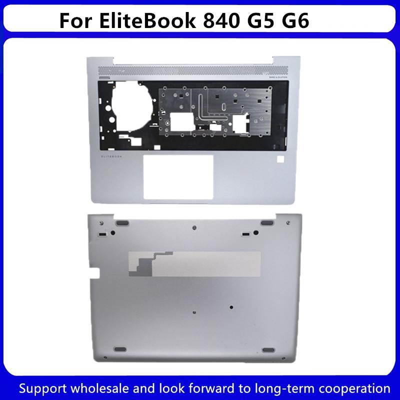New For HP EliteBook 840 G5  840 G6 Laptop LCD Back Cover /Front Bezel/Upper Case Palmrest/Bottom Base Case Cover/LCD Hinge