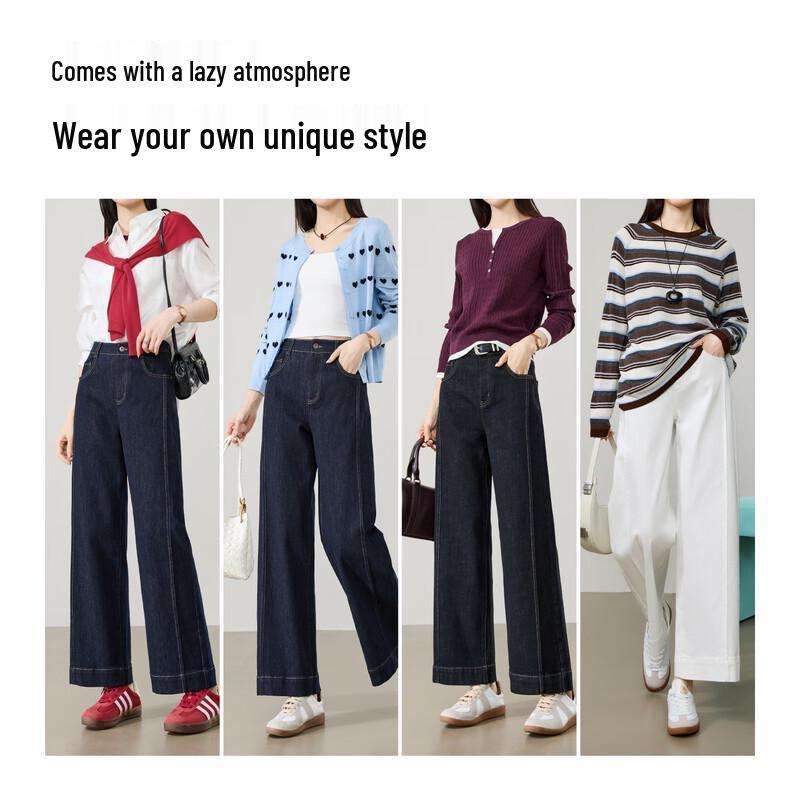 ESE-Y Women's 2026 Spring Split Slimming Cropped Wide-Leg Straight Jeans