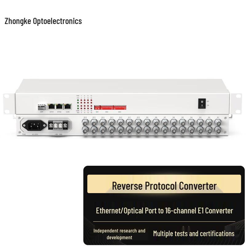 Zhongke Optoelectronics E1/2M & Voice Converters & Bridges