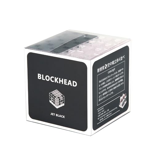 

Artech ArTec block BLOCKHEAD JET BLACK (64 pieces)