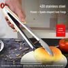 Stainless Steel Wooden Handle Silicone Barbecue Tongs - Heat Resistant Bread & Food Tongs