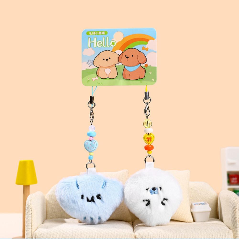 1Pair Kawaii Plush Couple Keychain Cartoon Animal Dog Car Keyring  for Lovers