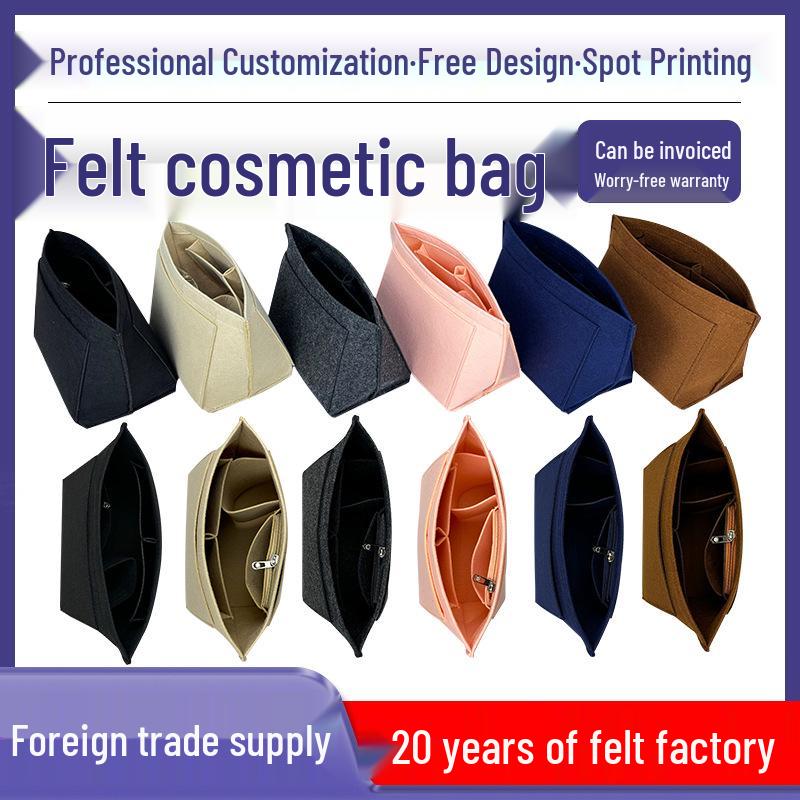 Large Capacity Thickened Felt Cosmetic Bag with Compartments - Customizable Medium Size Dumpling Bag