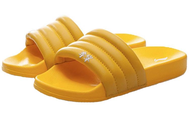 LiNing PFW X 2020 S/S Collection | Bubble Slide Women's Slippers - Yellow ABTQ004-2